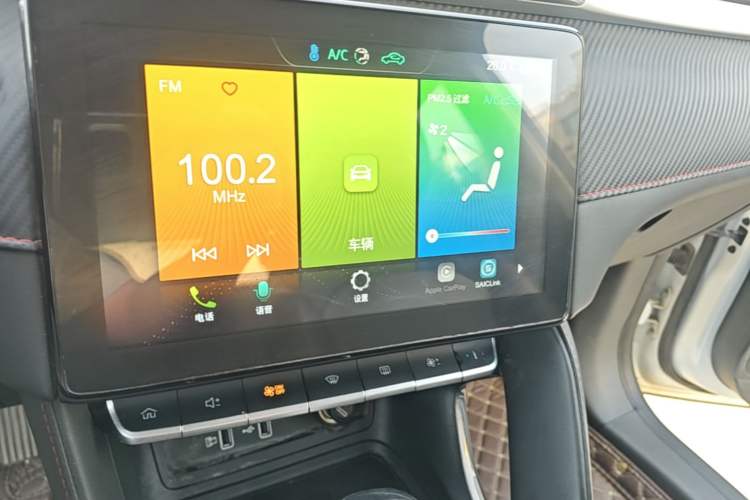 Used MG ZS 2020 180 DVVT Automatic UP Audio And AC Panel