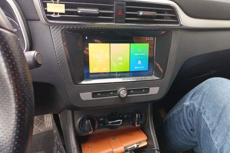 Used MG ZS 2020 Global Bestseller 1.5L Manual Comfort Edition Audio And AC Panel