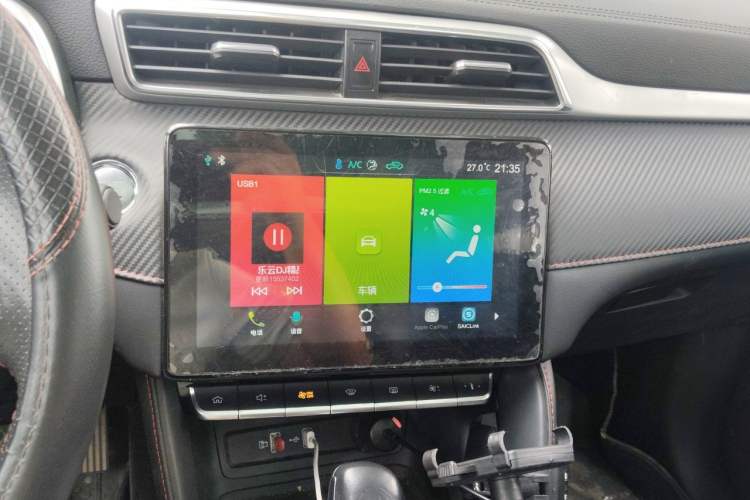 Used MG ZS 2020 180 DVVT Automatic Lite Audio And AC Panel