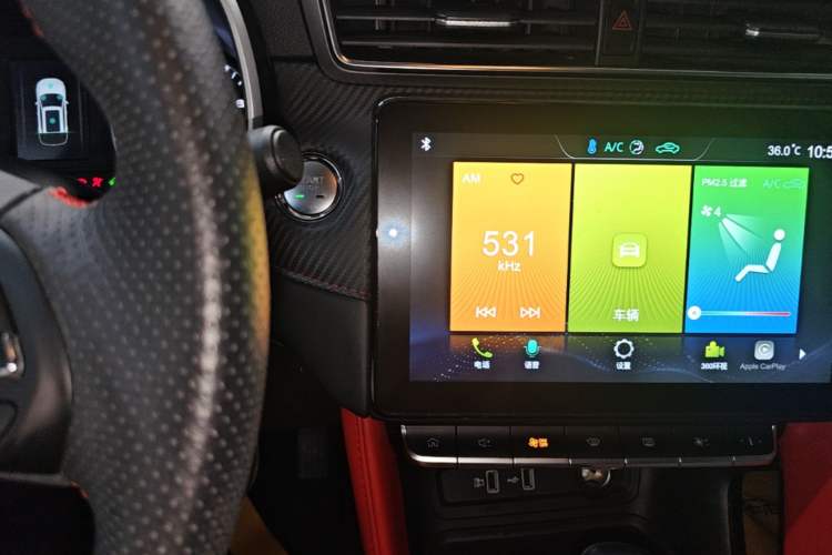 Used MG ZS 2020 260TGI Automatic Trophy Plus L2+ Audio And AC Panel