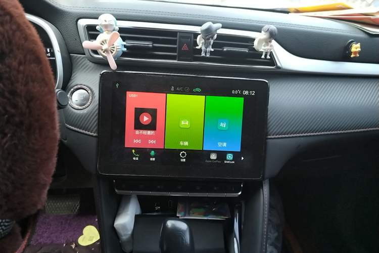 Used MG ZS 2020 180 DVVT Automatic UP Audio And AC Panel