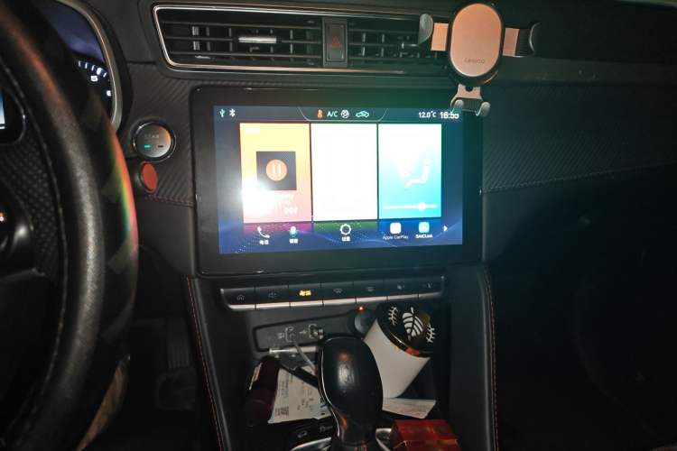 Used MG ZS 2020 180 DVVT Automatic Lite Audio And AC Panel