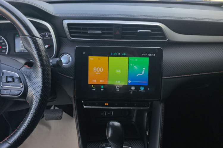 Used MG ZS 2020 180 DVVT Automatic UP Audio And AC Panel