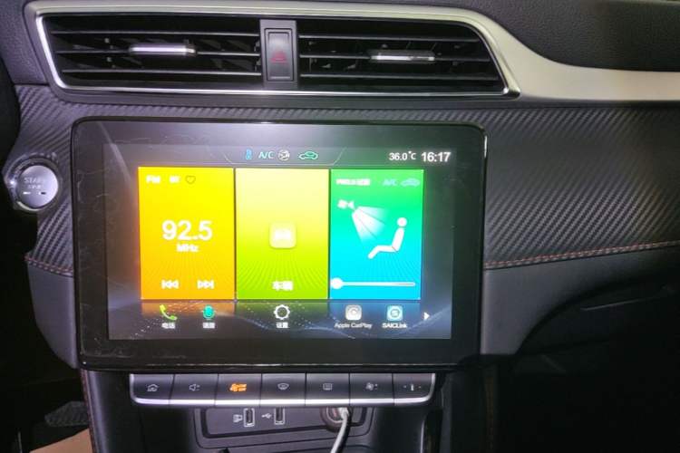 Used MG ZS 2020 180 DVVT Automatic Lite Audio And AC Panel