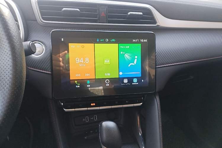 Used MG ZS 2020 180 DVVT Automatic UP Audio And AC Panel