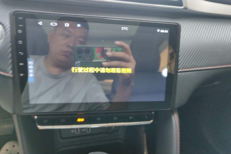 Used MG ZS 2020 180 DVVT Automatic Lite Audio And AC Panel