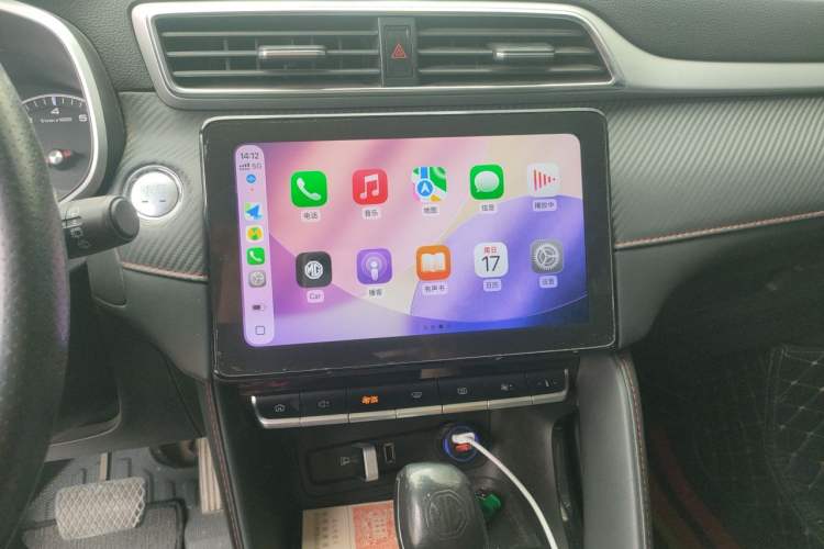 Used MG ZS 2020 180 DVVT Automatic Lite Audio And AC Panel