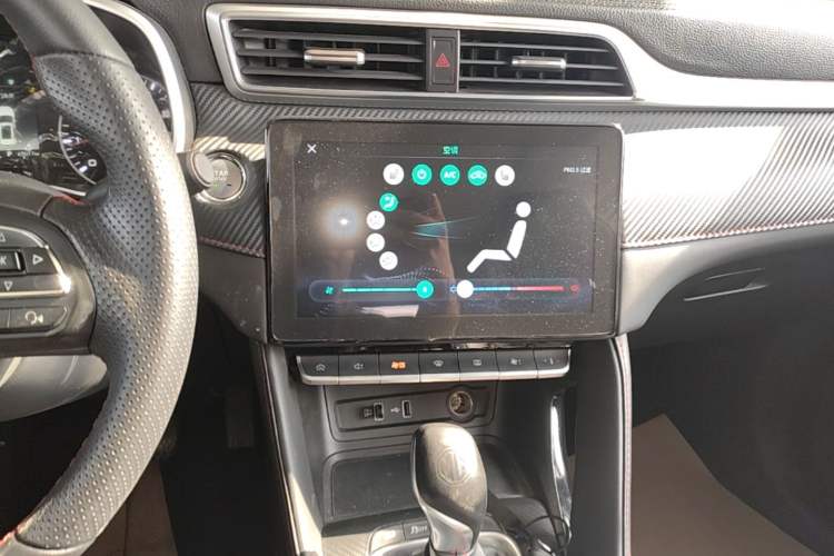 Used MG ZS 2020 180 DVVT Automatic Plus L2+ Audio And AC Panel
