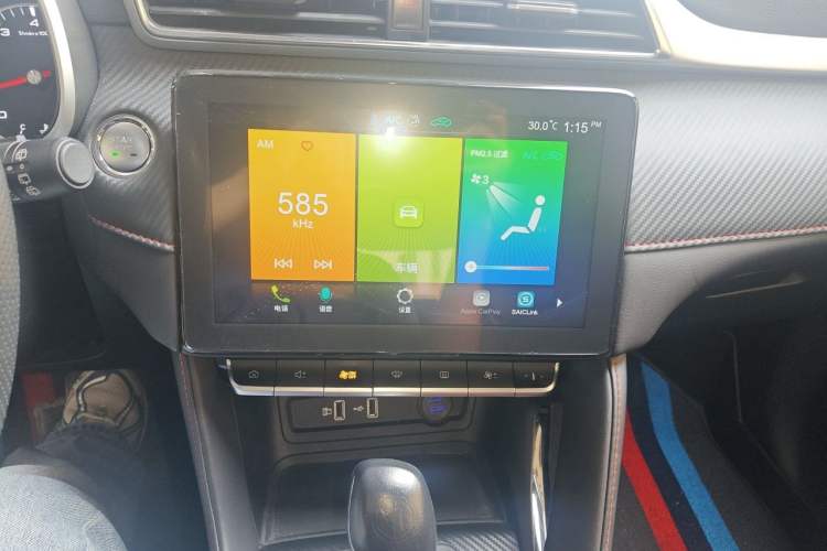 Used MG ZS 2020 180 DVVT Automatic UP Audio And AC Panel