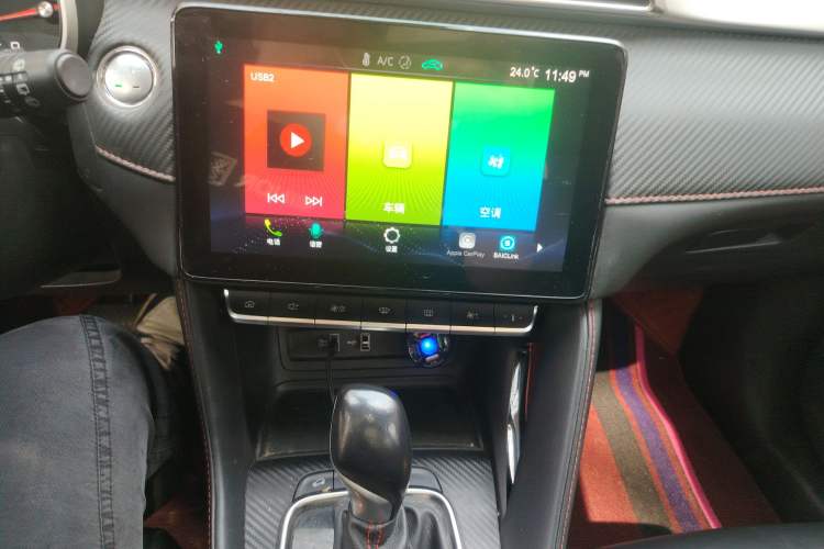 Used MG ZS 2020 180 DVVT Automatic Lite Audio And AC Panel