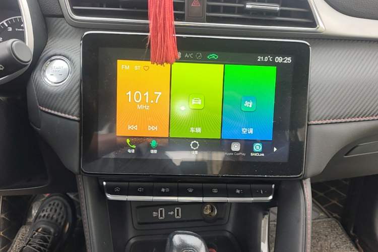 Used MG ZS 2020 180 DVVT Automatic Lite Audio And AC Panel
