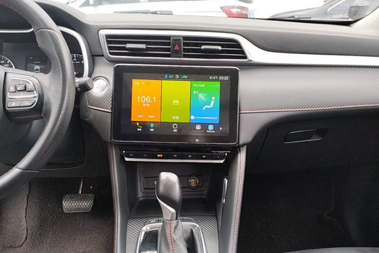 Used MG ZS 2020 180 DVVT Automatic Lite Audio And AC Panel