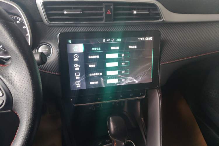 Used MG ZS 2020 180 DVVT Automatic Lite Audio And AC Panel