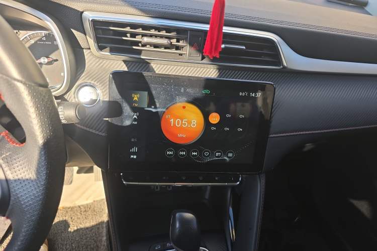 Used MG ZS 2020 180 DVVT Automatic Plus L2+ Audio And AC Panel