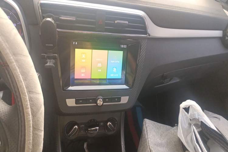 Used MG ZS 2020 Global Bestseller 1.5L Manual Comfort Edition Audio And AC Panel