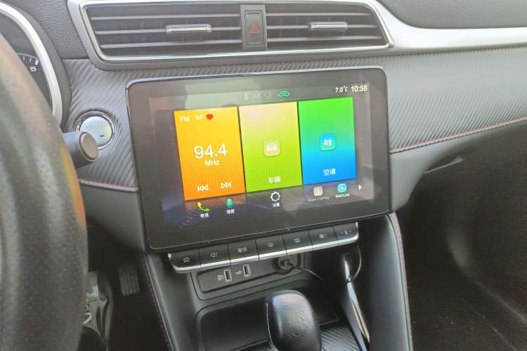Used MG ZS 2020 180 DVVT Automatic Lite Audio And AC Panel