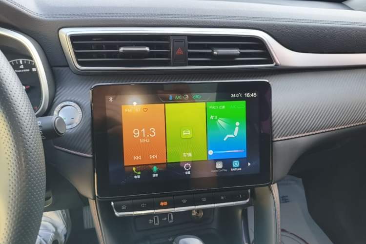 Used MG ZS 2020 180 DVVT Automatic Lite Audio And AC Panel