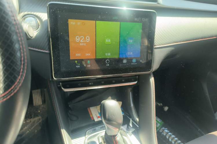 Used MG ZS 2020 180 DVVT Automatic UP Audio And AC Panel