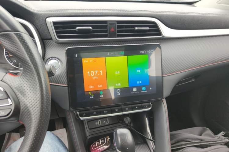 Used MG ZS 2020 180 DVVT Automatic Lite Audio And AC Panel