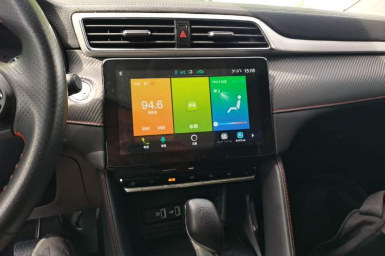 Used MG ZS 2020 180 DVVT Automatic Lite Audio And AC Panel