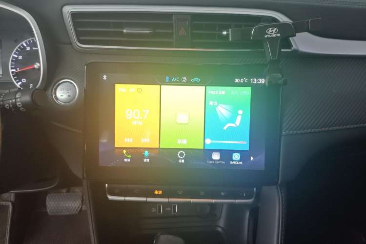 Used MG ZS 2020 180 DVVT Automatic Lite Audio And AC Panel