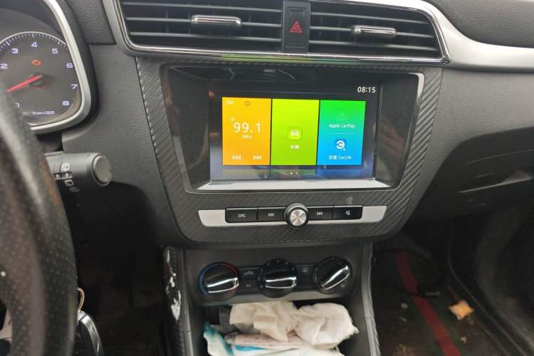 Used MG ZS 2020 Global Bestseller 1.5L Manual Comfort Edition Audio And AC Panel
