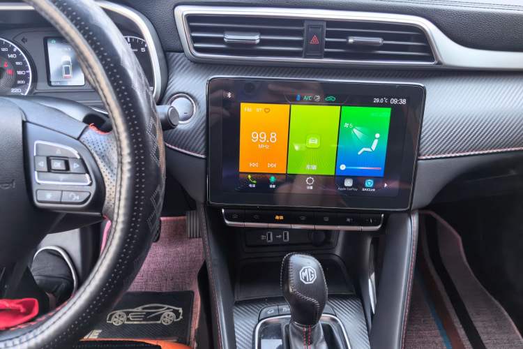 Used MG ZS 2020 180 DVVT Automatic UP Audio And AC Panel