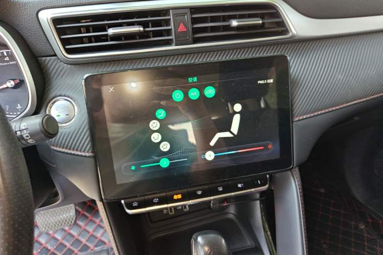 Used MG ZS 2020 180 DVVT Automatic Lite Audio And AC Panel
