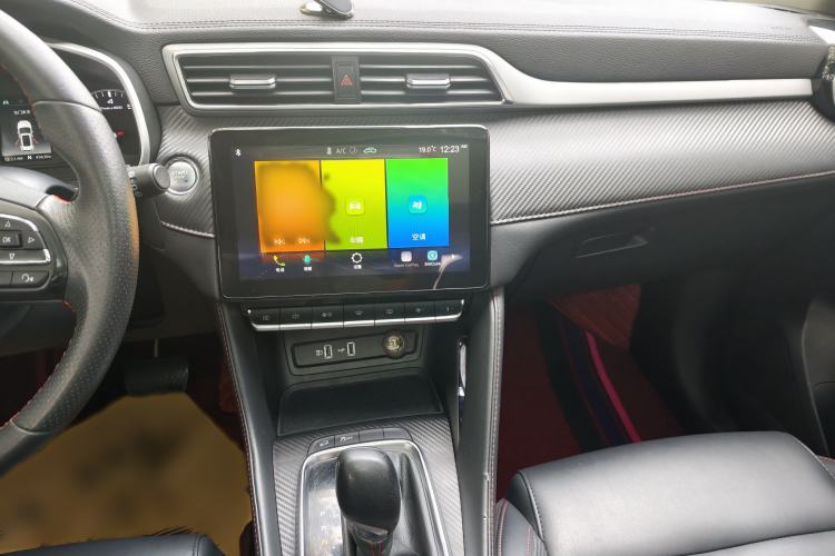 Used MG ZS 2020 180 DVVT Automatic Lite Audio And AC Panel