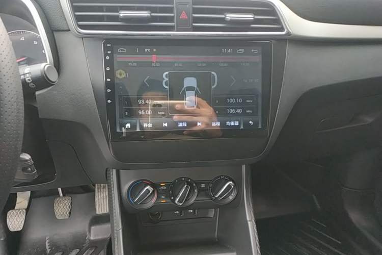 Used MG ZS 2020 Global Bestseller 1.5L Manual Comfort Edition Audio And AC Panel