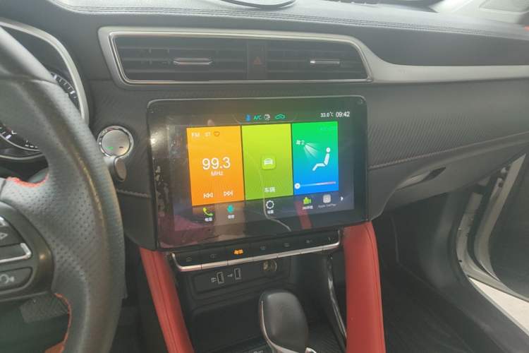 Used MG ZS 2020 260TGI Automatic Trophy Plus L2+ Audio And AC Panel