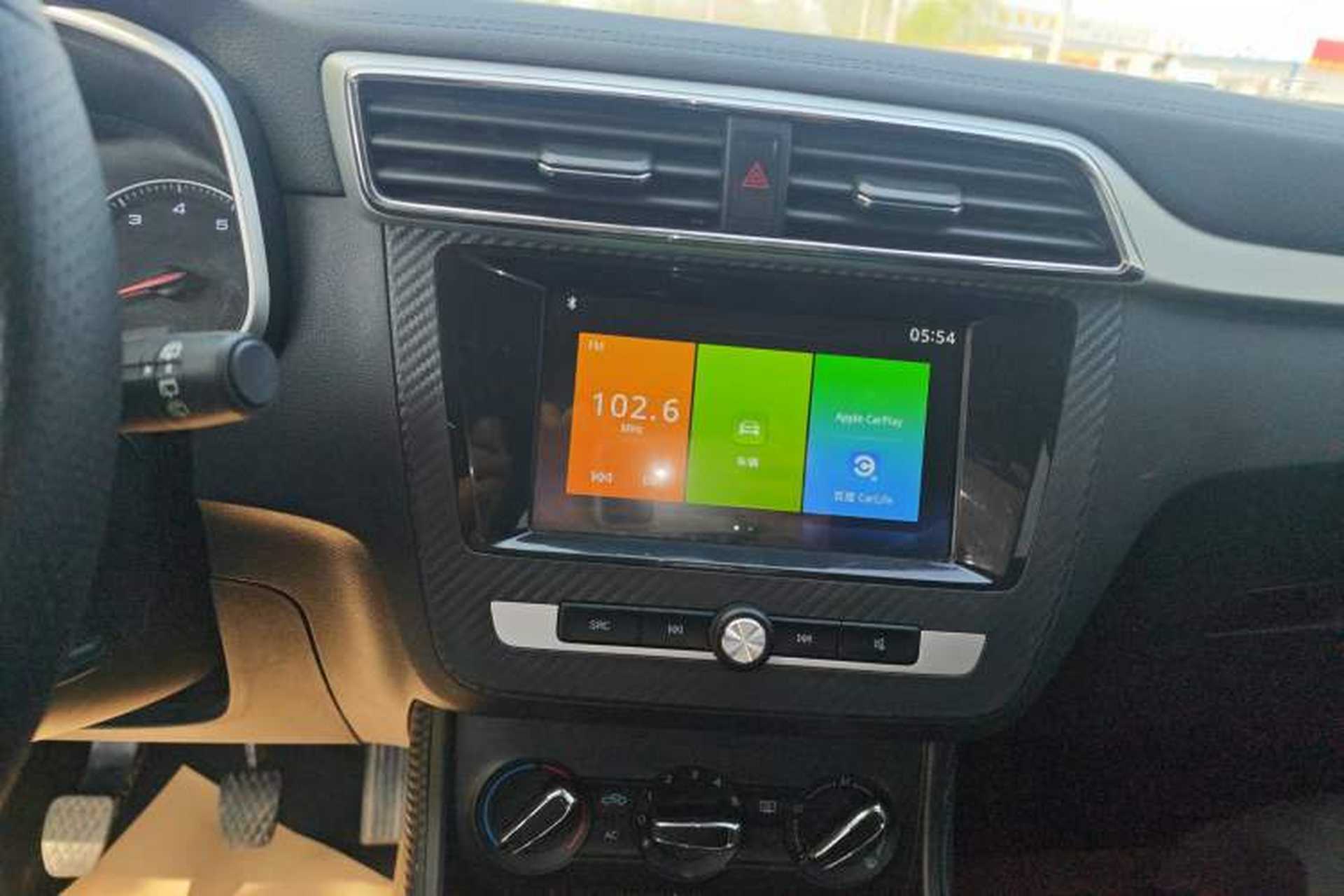 Used MG ZS 2020 Global Bestseller 1.5L Manual Comfort Edition Audio And AC Panel