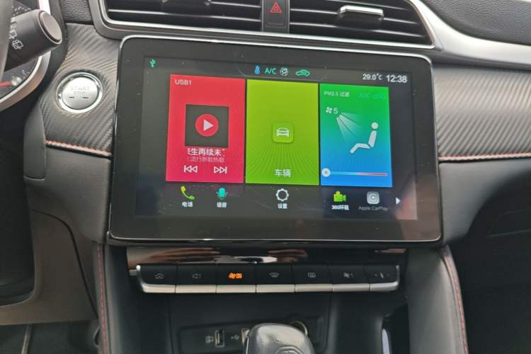 Used MG ZS 2020 180 DVVT Automatic Plus L2+ Audio And AC Panel