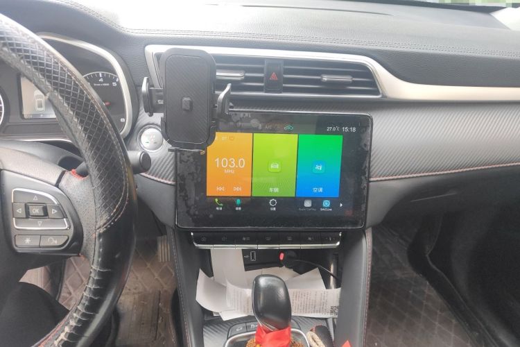 Used MG ZS 2020 180 DVVT Automatic Lite Audio And AC Panel