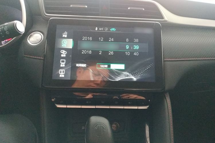 Used MG ZS 2020 180 DVVT Automatic UP Audio And AC Panel