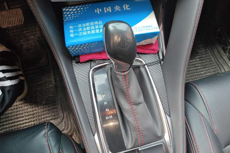Used MG ZS 2020 180 DVVT Automatic UP Gear Lever