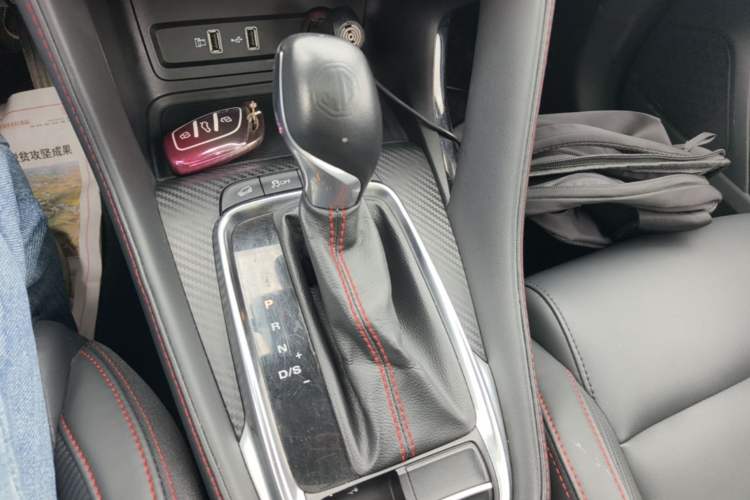 Used MG ZS 2020 180 DVVT Automatic Lite Gear Lever