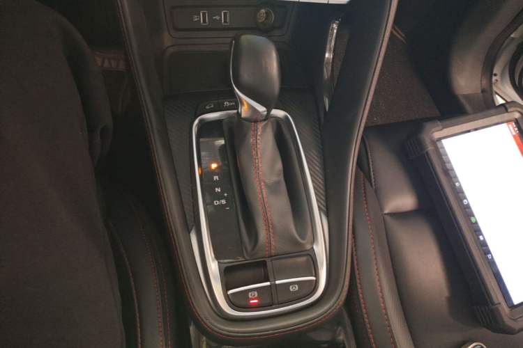Used MG ZS 2020 180 DVVT Automatic Lite Gear Lever
