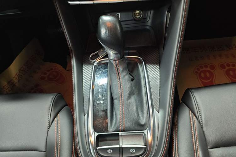 Used MG ZS 2020 180 DVVT Automatic UP Gear Lever