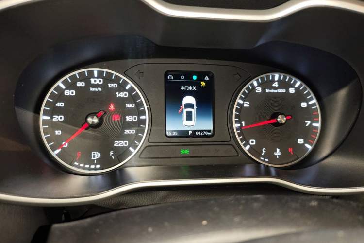 Used MG ZS 2020 180 DVVT Automatic Plus L2+ Instrument Cluster