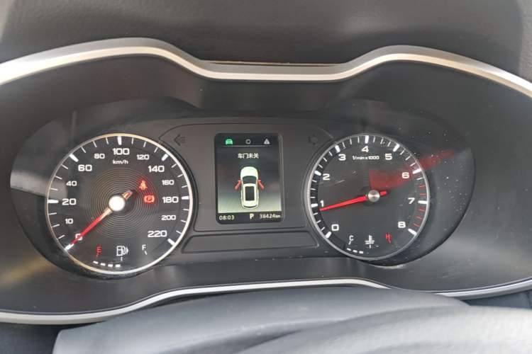 Used MG ZS 2020 180 DVVT Automatic UP Instrument Cluster