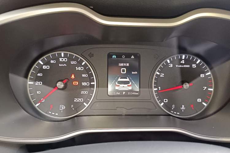 Used MG ZS 2020 180 DVVT Automatic UP Instrument Cluster