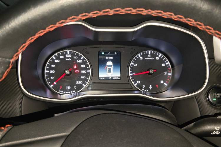 Used MG ZS 2020 180 DVVT Automatic Lite Instrument Cluster