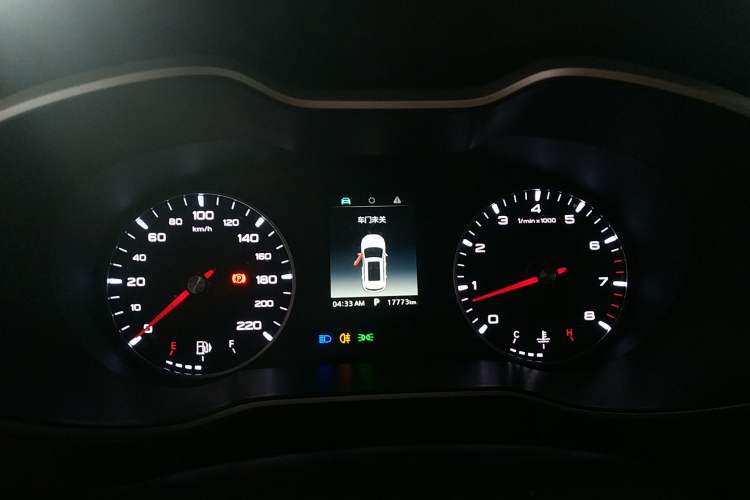 Used MG ZS 2020 180 DVVT Automatic UP Instrument Cluster