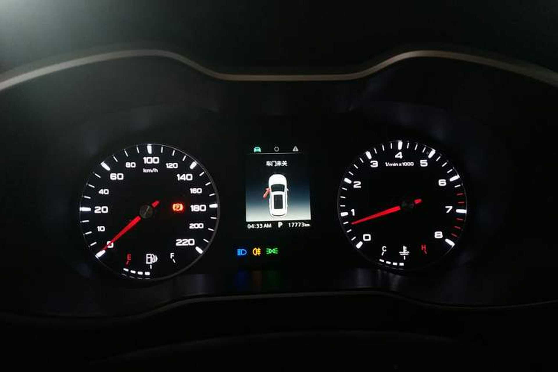Used MG ZS 2020 180 DVVT Automatic UP Instrument Cluster