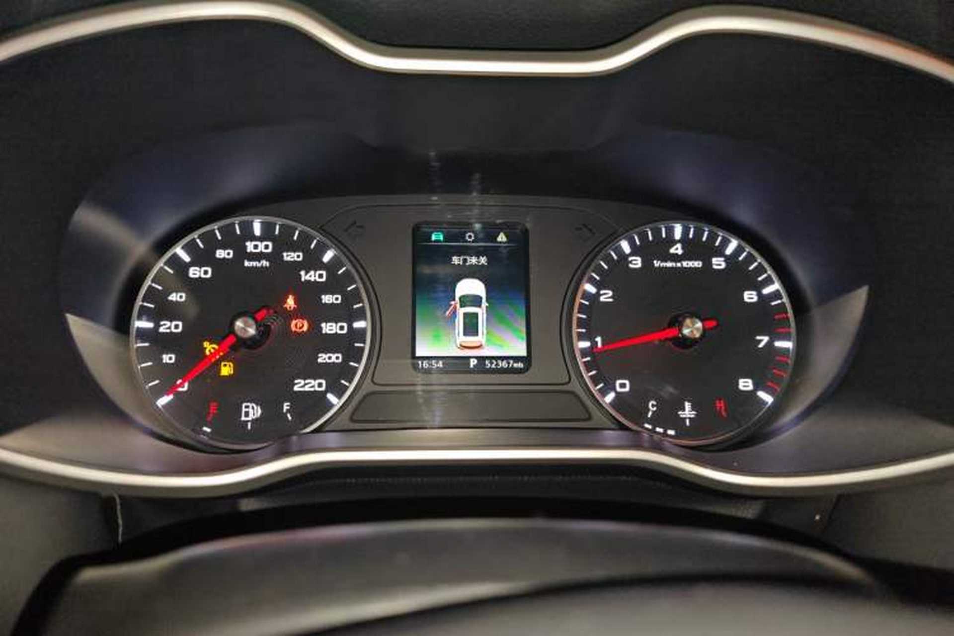 Used MG ZS 2020 180 DVVT Automatic Lite Instrument Cluster