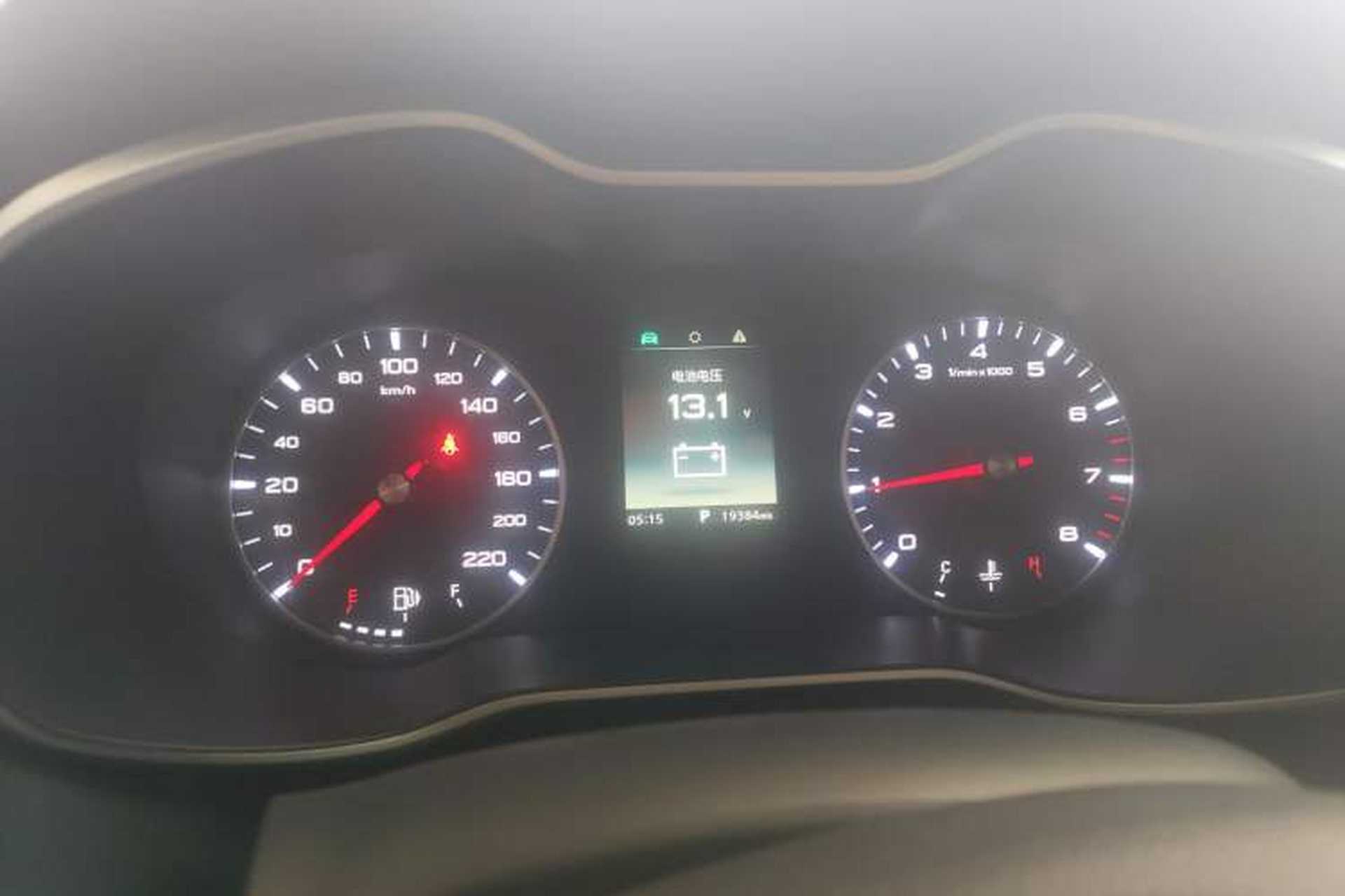 Used MG ZS 2020 180 DVVT Automatic UP Instrument Cluster