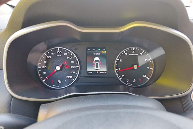 Used MG ZS 2020 180 DVVT Automatic Plus L2+ Instrument Cluster