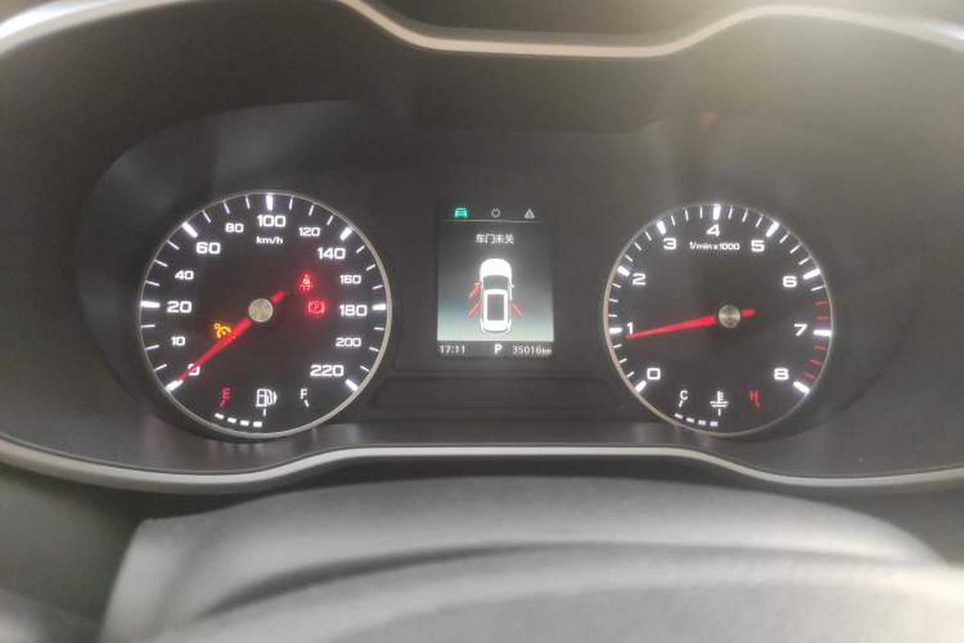 Used MG ZS 2020 180 DVVT Automatic Lite Instrument Cluster