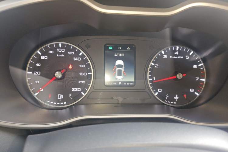 Used MG ZS 2020 180 DVVT Automatic UP Instrument Cluster